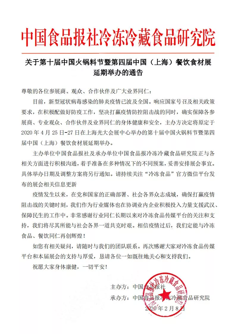 1581231286510357.png 1581231286510357.png