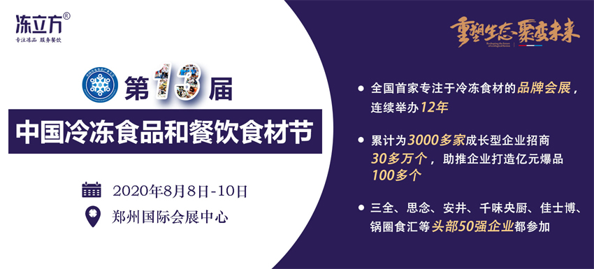 1583373293374170.jpg 202003191347010ruNpx.jpg