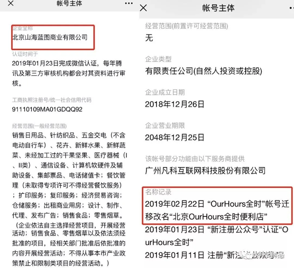 1589263513824016.png 011 (3).png