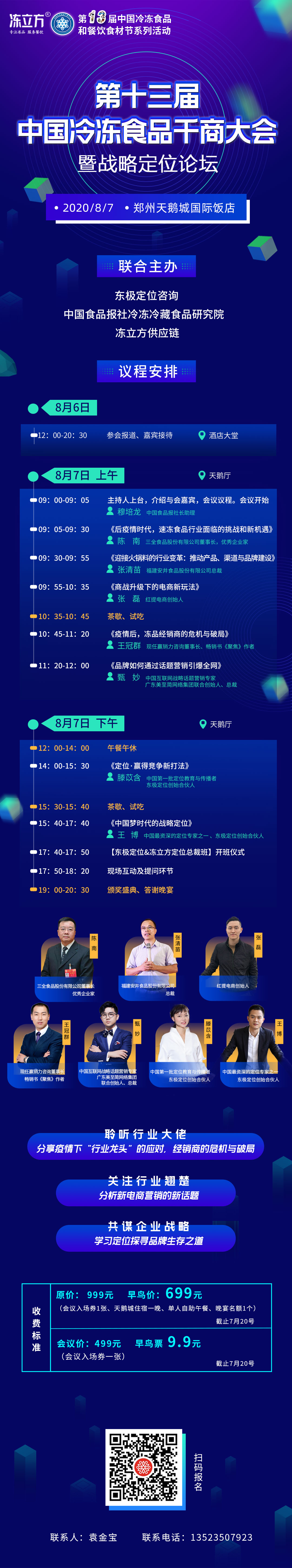 1593488054660341.jpg 1593488054660341.jpg