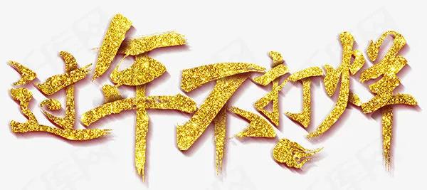 1612403216448282.jpg 1612403216448282.jpg