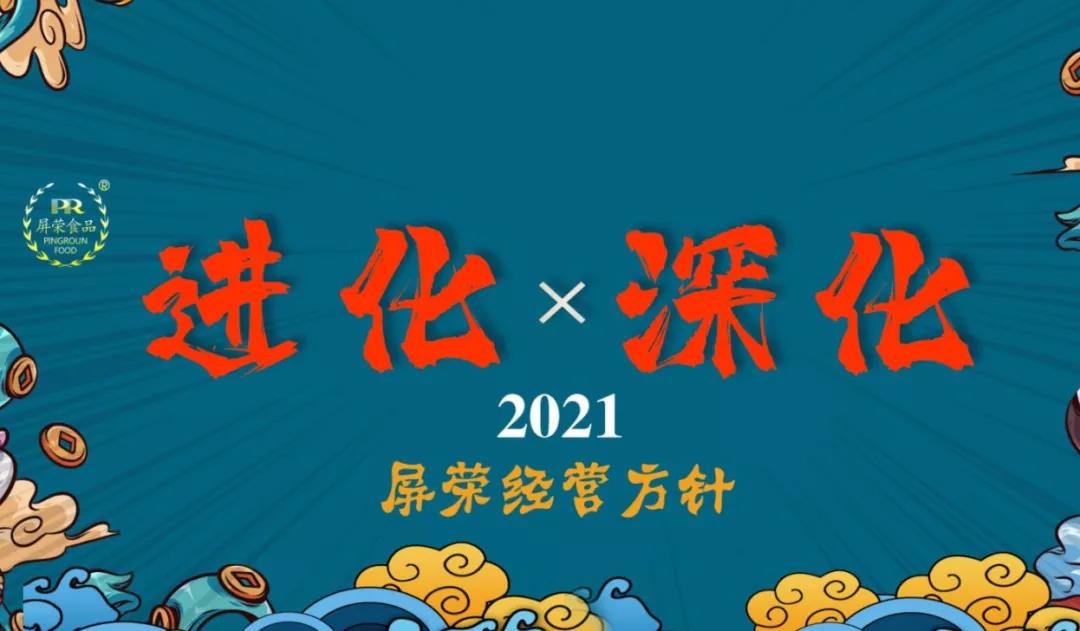 1622189911584469.jpg 1622189911584469.jpg