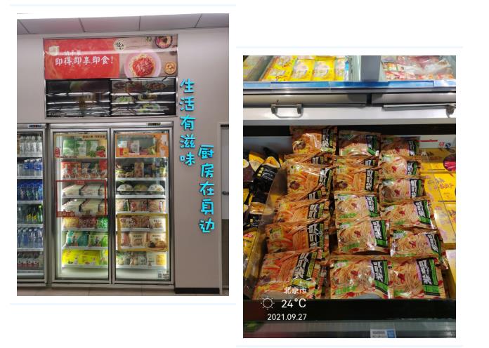 1635989303897966.jpg 1635989303897966.jpg