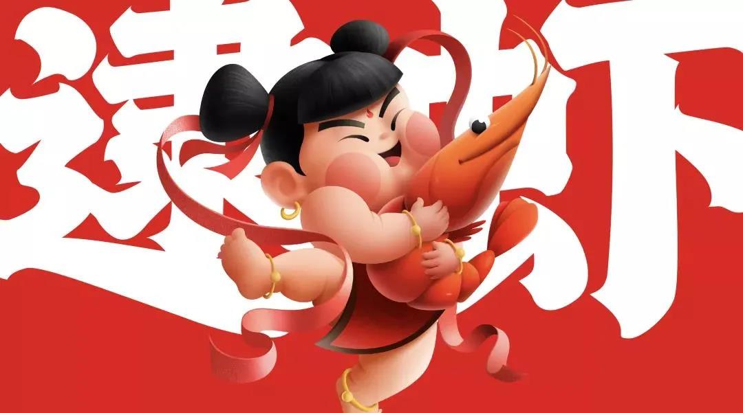 1638926918692906.jpg 1638926918692906.jpg