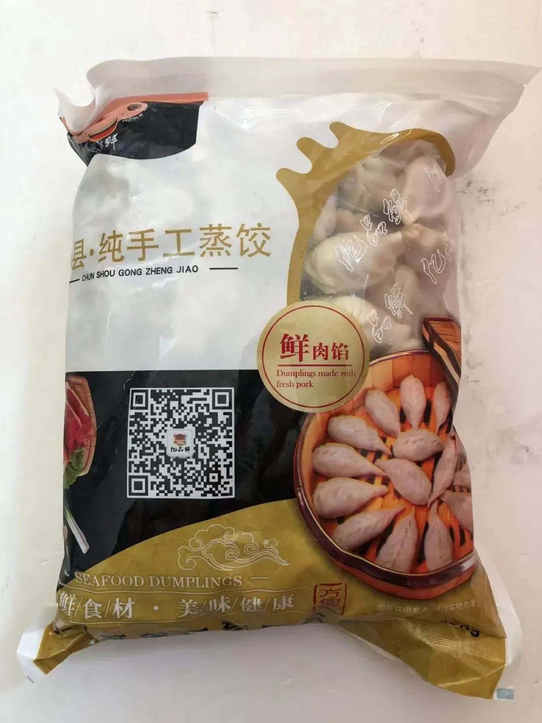 1639705328913900.jpg 1639705328913900.jpg