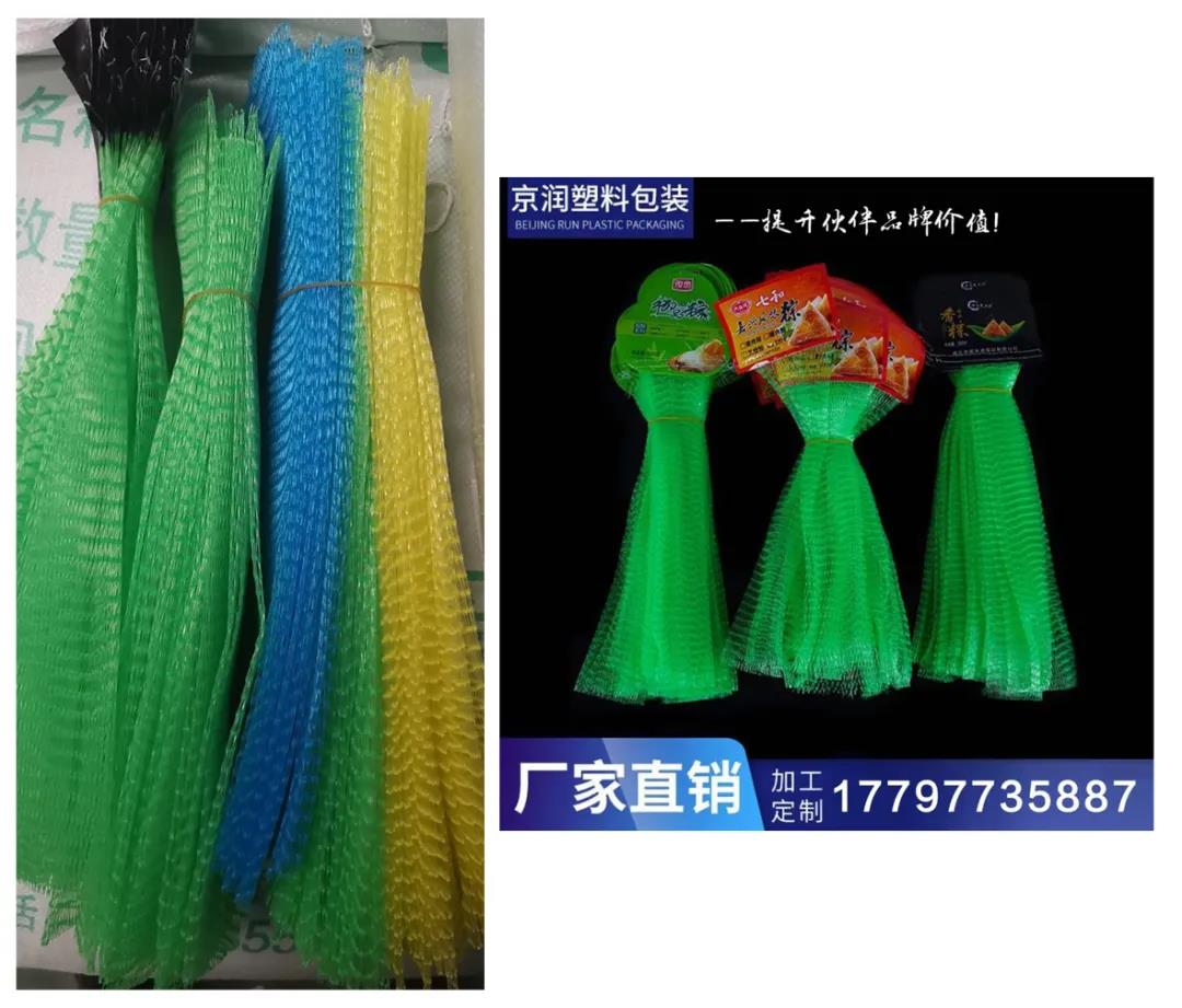 1640570388110819.jpg 1640570388110819.jpg