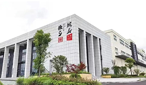 預制菜黑馬匯⑨ |徽三：“生鮮+預制菜+海鮮”，三位一體線下店搶占C端市場