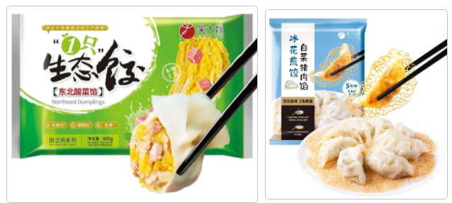 1678238105383481.png 微信截圖_20230308091243.png