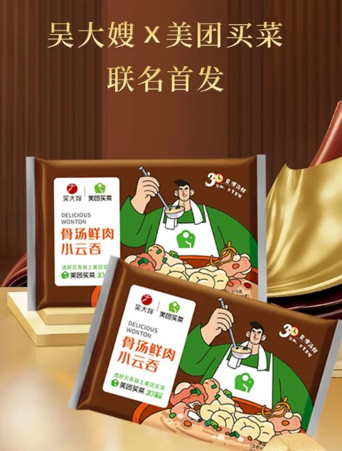 1678238206427024.png 微信圖片_20230308091321.png