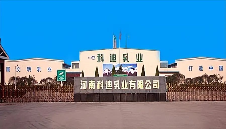 1687143167200091.jpg 1687143167200091.jpg