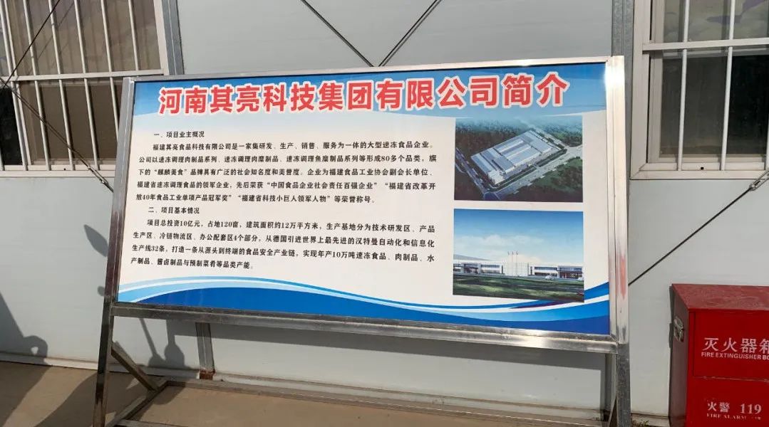 1687742835294948.jpg 1687742835294948.jpg