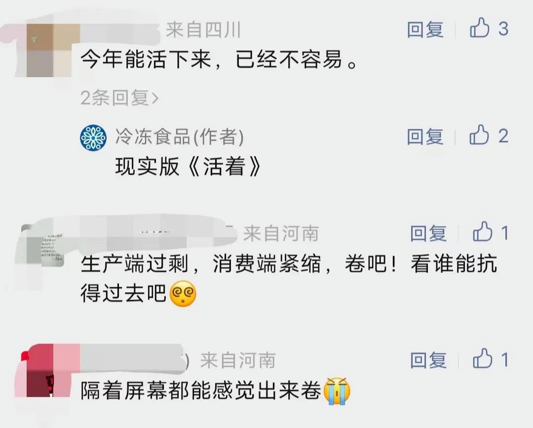 1688697163727799.png 1688697163727799.png