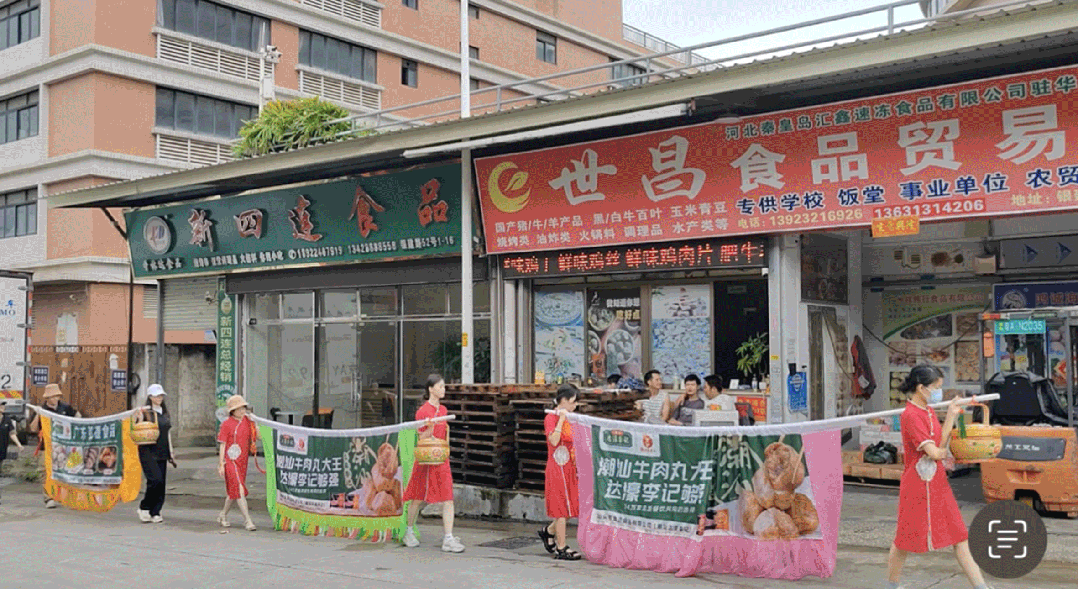 1688697502345233.gif 1688697502345233.gif