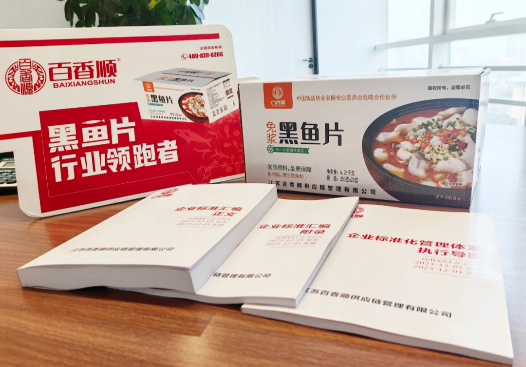 1709169754974685.png 1709169754974685.png